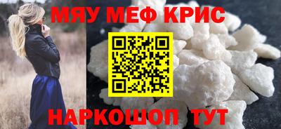 МДМА Свободный