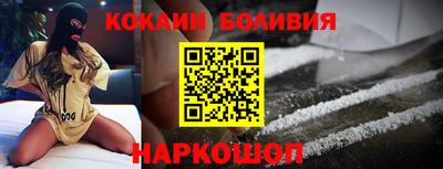 гашиш Севастополь