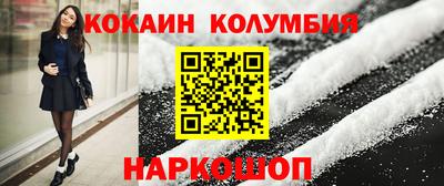 МДМА Свободный