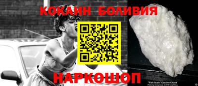 МДМА Свободный
