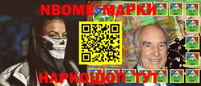 гашиш Севастополь