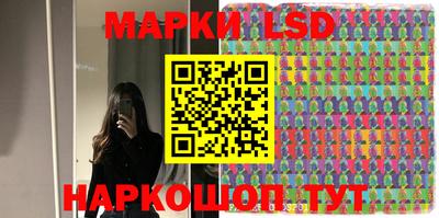 ешки Можайск