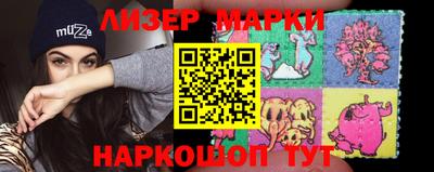 МДМА Свободный