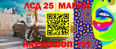 МДМА Свободный