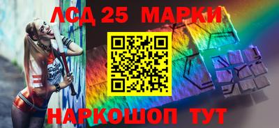 мет Северобайкальск