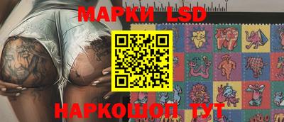 каннабис Моздок