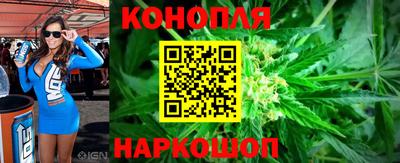 мет Северобайкальск