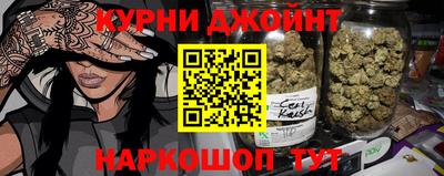 мет Северобайкальск