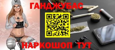 мет Северобайкальск