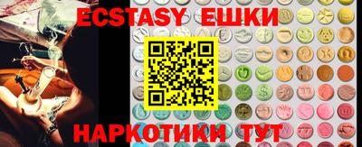 мет Северобайкальск