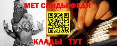 МДМА Свободный