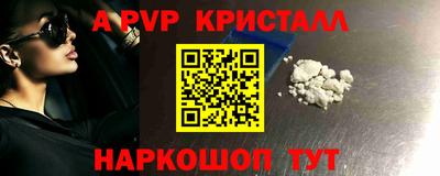 МДМА Свободный