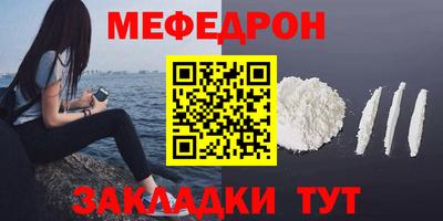 МДМА Свободный